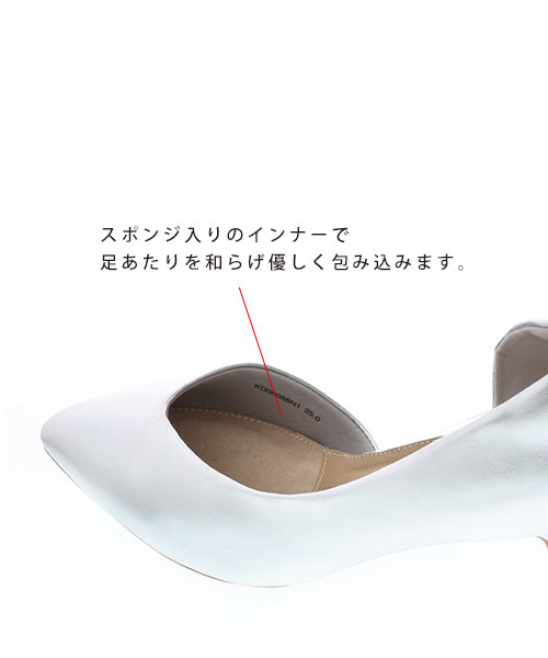 RANDA（ランダ）の「ストレスフリー/サイドオープンパンプス（パンプス・レディース・ブラック系その他/ブラック系その他2/ベージュ/パープル/シルバー/ブルー/グレー/グリーン・21.5/22/22.5/23/23.5/24/24.5/25/25.5/21）」の13枚目の写真