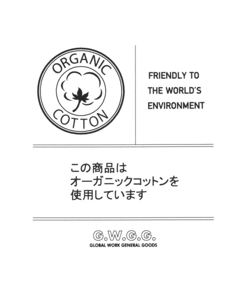 GLOBAL WORK（グローバルワーク）の「オーガニックコットン　カフェエプロン/940373（エプロン・レディース・オフホワイト・FREE）」の15枚目の写真