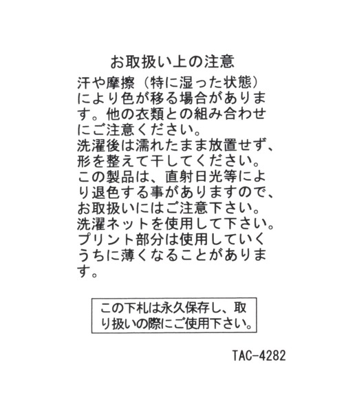 GLOBAL WORK（グローバルワーク）の「オーガニックコットン　カフェエプロン/940373（エプロン・レディース・オフホワイト・FREE）」の16枚目の写真
