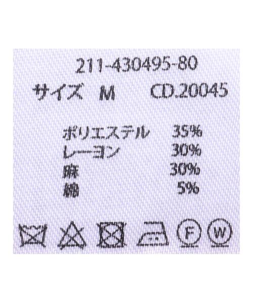 INGNI（イング）の「SETUP対応Wテーラージャケット（テーラードジャケット・レディース・ライトベージュ/ブラウン/ライトカーキ・M）」の12枚目の写真