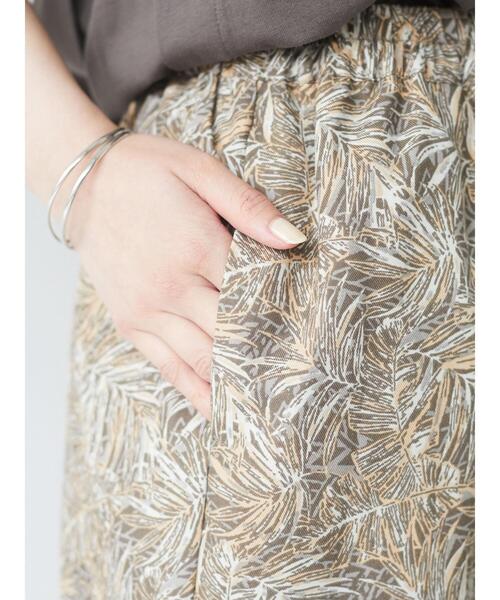 Green Parks(グリーンパークス)の「ジャングル柄パンツ*(その他パンツ・レディース・イエロー/ピンク/グリーン/ブラウン・FREE)」の17枚目の写真