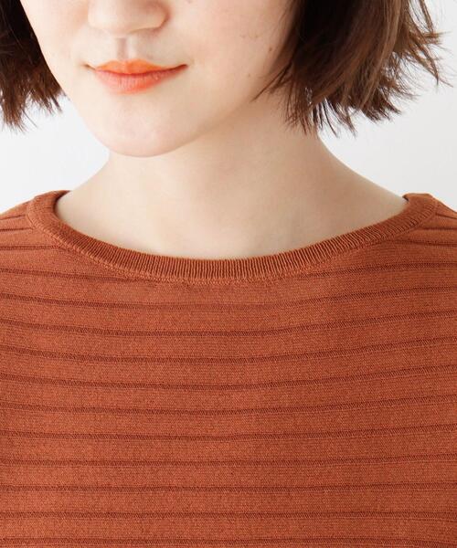 DRESKIP（ドレスキップ）の「◆【2点セット】シアードルマンニット（その他トップス・レディース・ダークオレンジ/ネイビー/サンドベージュ・03/02/04）」の9枚目の写真