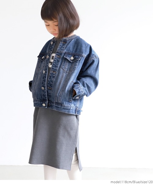 セール】キッズ ノーカラーデニムジャケット（デニムジャケット