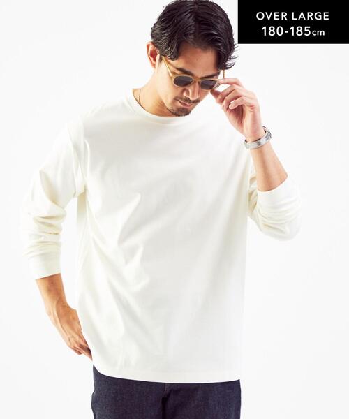 green label relaxing（グリーンレーベルリラクシング）の「クリーン ポンチ クルーネック 長袖 カットソー -抗菌- OVLG（Tシャツ/カットソー・メンズ・ブラック/オフホワイト/ダークグレー/ロイヤルブルー・S/M/L/XL/2XL）」の9枚目の写真