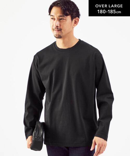 green label relaxing（グリーンレーベルリラクシング）の「クリーン ポンチ クルーネック 長袖 カットソー -抗菌- OVLG（Tシャツ/カットソー・メンズ・ブラック/オフホワイト/ダークグレー/ロイヤルブルー・S/M/L/XL/2XL）」の14枚目の写真