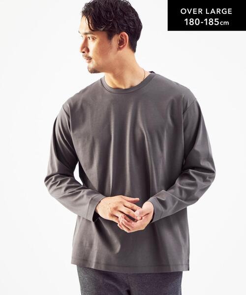 green label relaxing（グリーンレーベルリラクシング）の「クリーン ポンチ クルーネック 長袖 カットソー -抗菌- OVLG（Tシャツ/カットソー・メンズ・ブラック/オフホワイト/ダークグレー/ロイヤルブルー・S/M/L/XL/2XL）」の16枚目の写真