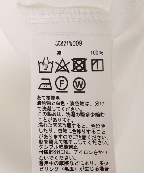 J.C.M（ジェーシーエム）の「J.C.M:バンドカラーカットソー（Tシャツ/カットソー・レディース・ホワイト・ONE SIZE）」の4枚目の写真