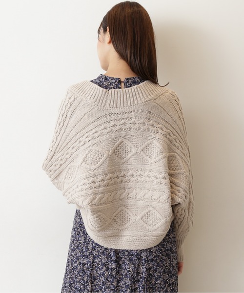 NATURAL BEAUTY BASIC(ナチュラルビューティーベーシック)の「ケーブルショートカーディガン(ニット/セーター・レディース・オフホワイト/ベージュ/グレー系その他・MEDIUM)」の8枚目の写真