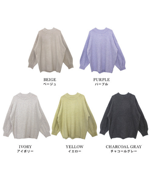 MODE ROBE（モードローブ）の「オーバーサイズニット（ニット/セーター・レディース・チャコールグレー/ベージュ/パープル/イエロー/アイボリー・FREE）」の12枚目の写真