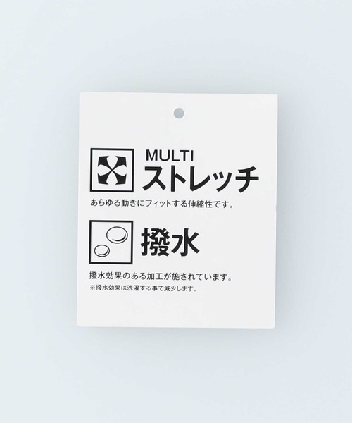 EDWIN(エドウィン)の「【EDWIN】ブリスクジャケット(その他アウター・メンズ・ブラック・M/L/XL)」の4枚目の写真