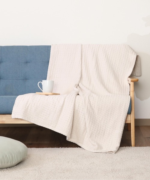 KATHARINE ROSS（キャサリンロス）の「【KATHARINE ROSS】CIRKEL ベッドカバーやソファーカバーにも使えるワッフルコットンスローケット140×200 WEB限定（ブランケット・レディース・チャコールグレー/アイボリー/ライトパープル/マスタード・MEDIUM）」の2枚目の写真