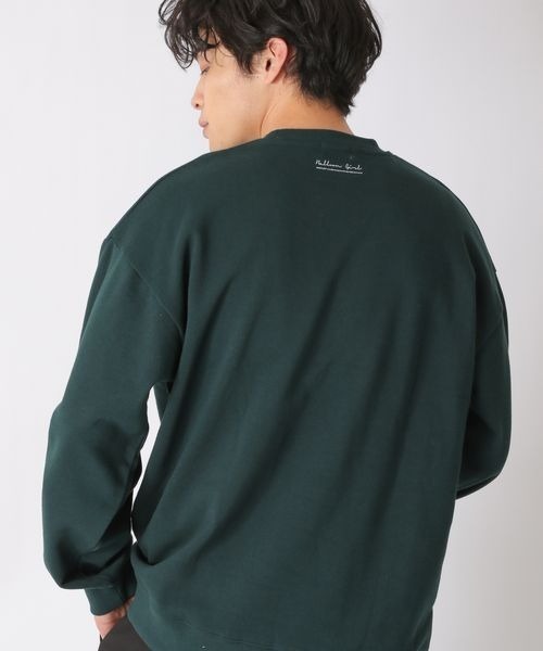 LOWRYS FARM(ローリーズファーム)の「BRANDALISEDコラボバンクシー2 261809(スウェット・メンズ・パープル/グレー/ブルー/グリーン・MEDIUM/LARGE)」の12枚目の写真