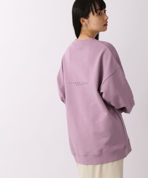 LOWRYS FARM(ローリーズファーム)の「BRANDALISEDコラボバンクシー2 261809(スウェット・メンズ・パープル/グレー/ブルー/グリーン・MEDIUM/LARGE)」の16枚目の写真