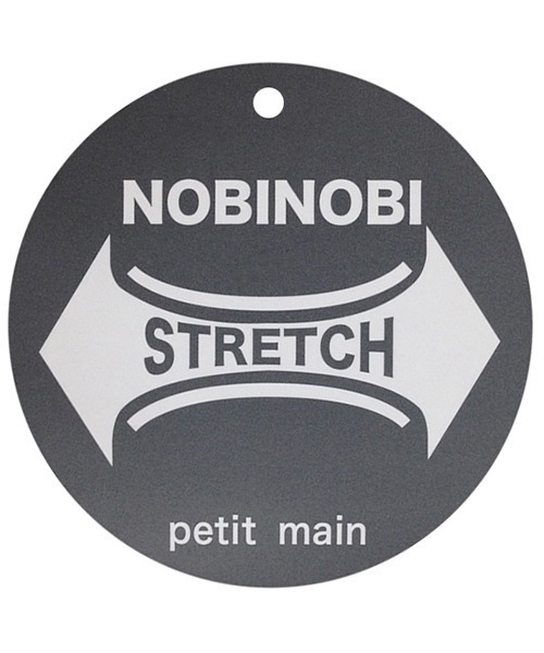 petit main(プティマイン)の「ストレッチストレートパンツ(チノパンツ・キッズ・ブラック/ベージュ/アイボリー・80cm/90cm/110cm/100cm/120cm/130cm)」の7枚目の写真