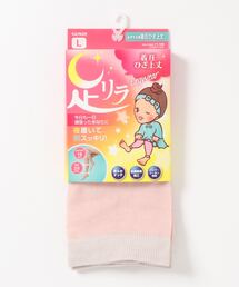 足リラ おやすみ用 着圧オーバーニー
