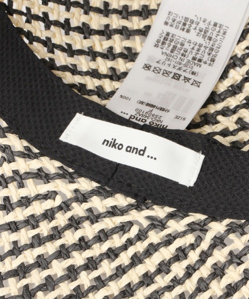 niko and...（ニコアンド）の「オリジナルペーパーアソートハット（ハット・レディース・ライトブラウン/ナチュラル/ラベンダー/ブラック/レッド・FREE）」の22枚目の写真