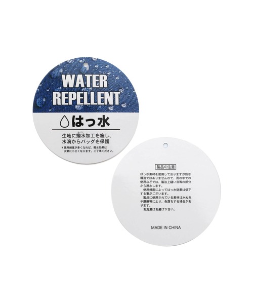 JENNI love(ジェニィラブ)の「2ROOMマルチショルダー(ショルダーバッグ・キッズ・ブラック/ラベンダー/ミント・F)」の10枚目の写真