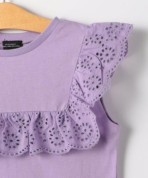 green label relaxing（グリーンレーベルリラクシング）の「TJ スクエア レース プルオーバー 100cm-130cm（Tシャツ/カットソー・キッズ・ダークグレー/オフホワイト/ライラック・110cm/120cm/130cm/100cm）」の6枚目の写真