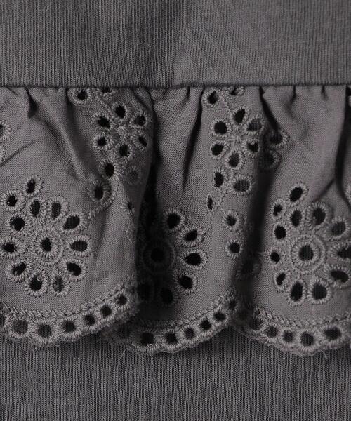 green label relaxing（グリーンレーベルリラクシング）の「TJ スクエア レース プルオーバー 100cm-130cm（Tシャツ/カットソー・キッズ・ダークグレー/オフホワイト/ライラック・110cm/120cm/130cm/100cm）」の15枚目の写真