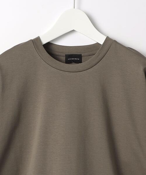 green label relaxing(グリーンレーベルリラクシング)の「オーガニック ポンチ クルーネック カットソー -抗菌- OVLG(Tシャツ/カットソー・メンズ・ホワイト/ブラック/ベージュ・M/L/XL/S/XXL)」の4枚目の写真