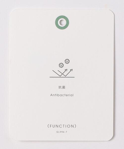 green label relaxing(グリーンレーベルリラクシング)の「オーガニック ポンチ クルーネック カットソー -抗菌- OVLG(Tシャツ/カットソー・メンズ・ホワイト/ブラック/ベージュ・M/L/XL/S/XXL)」の19枚目の写真