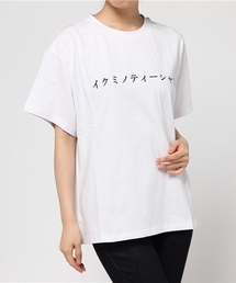 i | イクミノティーシャツ(Tシャツ/カットソー)