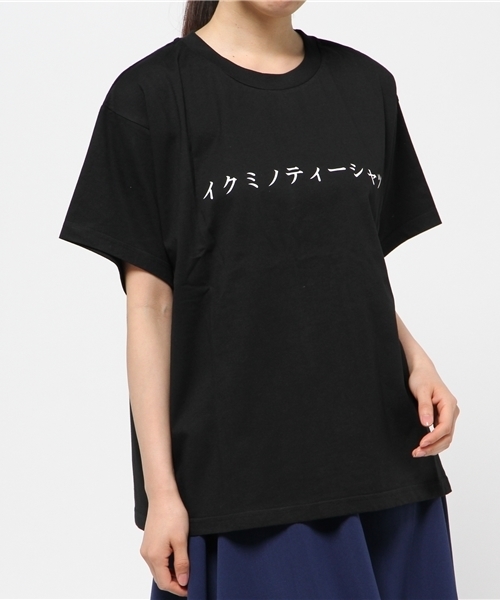 i（アイ）の「イクミノティーシャツ（Tシャツ/カットソー・レディース・ブラック/ホワイト・ﾌﾘ-）」の2枚目の写真