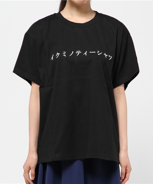 i（アイ）の「イクミノティーシャツ（Tシャツ/カットソー・レディース・ブラック/ホワイト・ﾌﾘ-）」の3枚目の写真