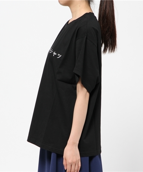 i（アイ）の「イクミノティーシャツ（Tシャツ/カットソー・レディース・ブラック/ホワイト・ﾌﾘ-）」の4枚目の写真