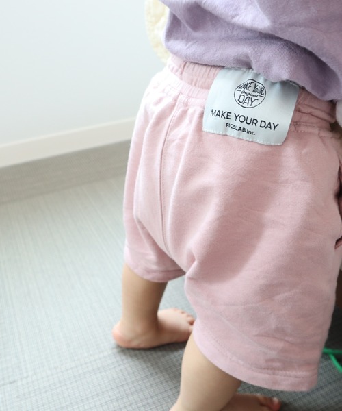 MAKE YOUR DAY（メイクユアデイ）の「カットソーサルエル5分丈パンツ■80～140cm（その他パンツ・キッズ・ミント/ブルー/ピンク/ベージュ・100/120/130/140/110/90/80）」の19枚目の写真