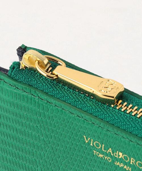 BEAUTY&YOUTH UNITED ARROWS（ビューティーアンドユースユナイテッドアローズ）の「【WEB限定】＜VIOLAd’ORO＞PORTA リザードエンボス レザー サイドジップ ウォレット（財布・レディース・ナチュラル/シルバー/ケリー・FREE）」の12枚目の写真
