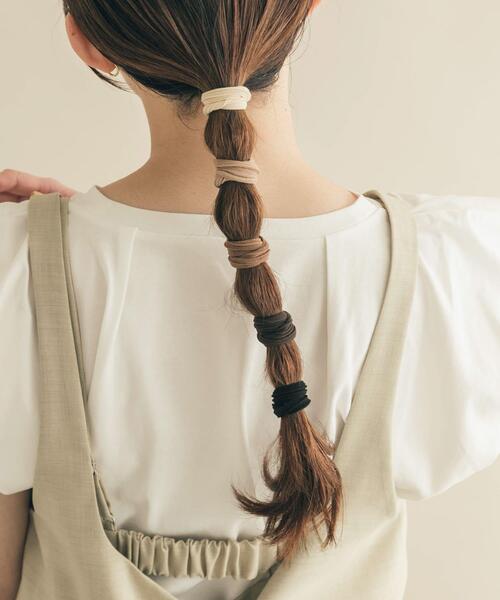 SMELLY(スメリー)の「カラーグラデーションゴムセット(ヘアゴム・レディース・ベージュ系その他/グレー系その他・-)」の11枚目の写真