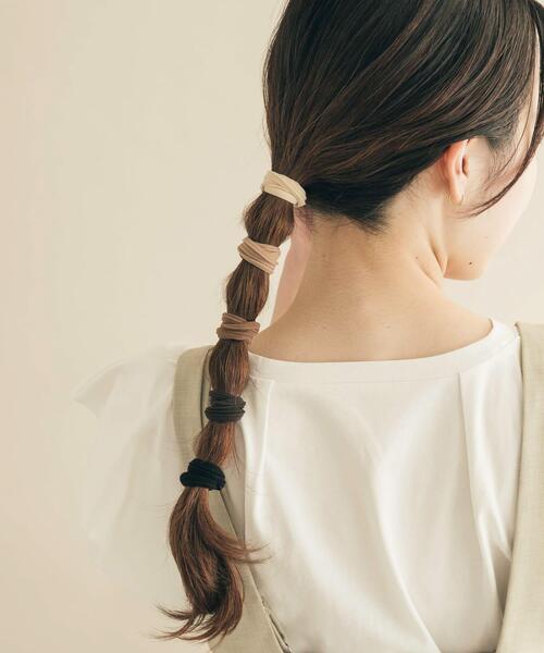 SMELLY(スメリー)の「カラーグラデーションゴムセット(ヘアゴム・レディース・ベージュ系その他/グレー系その他・-)」の14枚目の写真