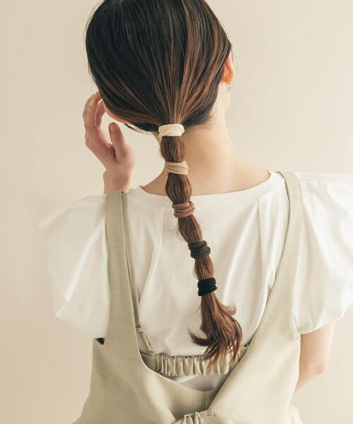 SMELLY(スメリー)の「カラーグラデーションゴムセット(ヘアゴム・レディース・ベージュ系その他/グレー系その他・-)」の8枚目の写真