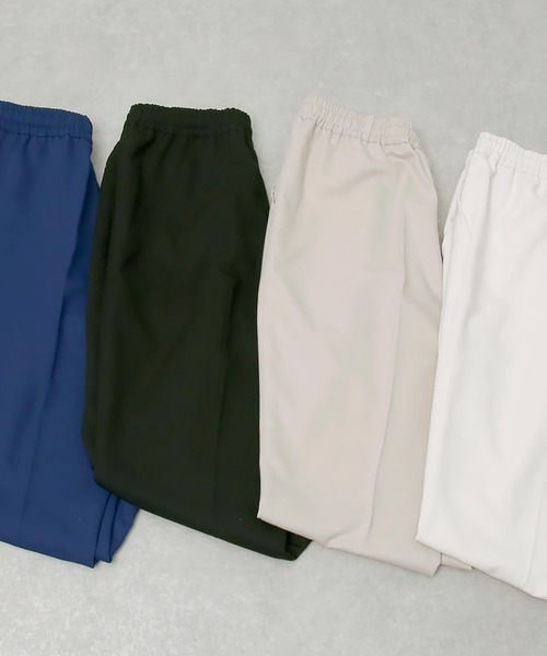Rejoule(リジュール)の「センタープレステーパードパンツ(その他パンツ・レディース・グレイッシュベージュ/ブラック/ブルー/アイボリー・FREE)」の6枚目の写真