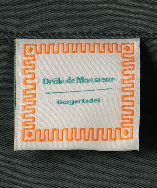 Drole De Monsieur(ドロール ド ムッシュ)の「<DROLE DE MONSIEUR × GERGEI ERDEI> PLISSEE SHIRT/シャツ(シャツ/ブラウス・メンズ・ダークグリーン・L/M)」の8枚目の写真