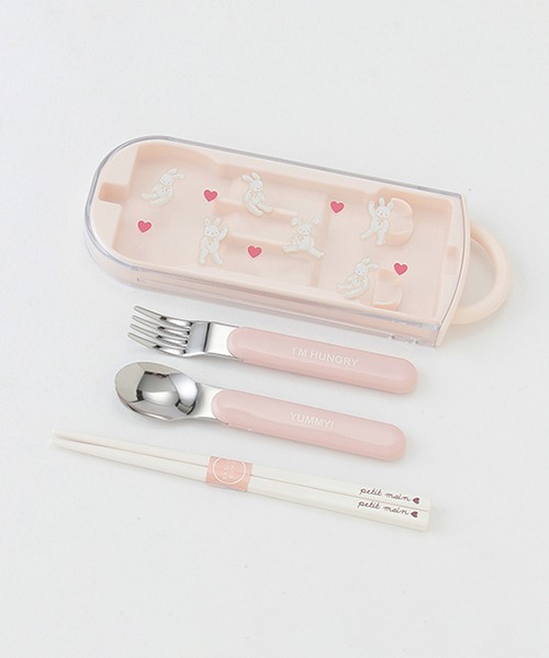 petit main(プティマイン)の「カトラリーセット【日本製】(その他小物・キッズ・ライトブルー/ライトピンク・FREE)」の2枚目の写真