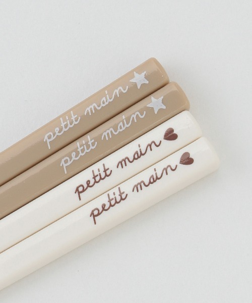 petit main(プティマイン)の「カトラリーセット【日本製】(その他小物・キッズ・ライトブルー/ライトピンク・FREE)」の4枚目の写真