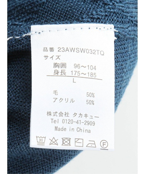 Alexander Julian（アレキサンダージュリアン）の「アレキサンダージュリアン ウォッシャブル ウール混リンクスダイヤ モックネックニット（ニット/セーター・メンズ・ターコイズブルー/パープル/ブラック/ライトグレー・X-LARGE/LARGE/MEDIUM）」の11枚目の写真