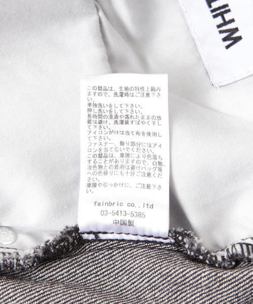 WHITELAND（ホワイトランド）の「WHITELAND/ホワイトランド/WIDE DENIM（デニムパンツ・メンズ・ブラック/その他4・M/L/XS）」の19枚目の写真