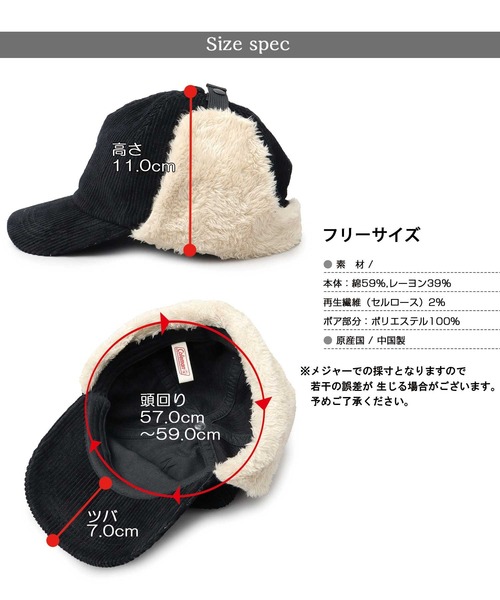 ◇エルメス◇コーデュロイ/57/キャップ/帽子/ブランド HERMES(エルメス) キャップ 57 - 黒 セレナ エプロンドール