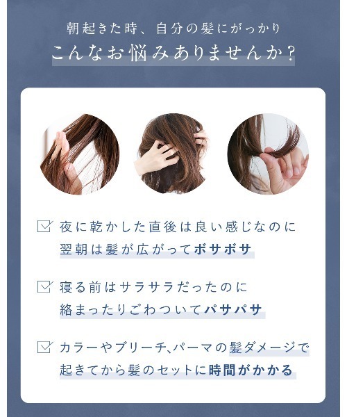 YOLU（ヨル）の「YOLU ヨル ディープナイトリペア シャンプー トリートメント セット（シャンプー・レディース・ディープナイトリペア・FREE）」の4枚目の写真