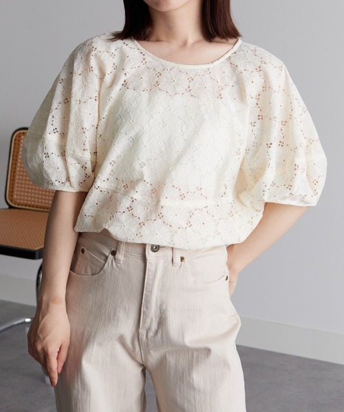ブラウス シャツ 「ZOZO限定」フラワーレースランタンスリーブトップス レディース セール】花柄レースランタンスリーブブラウス（シャツ/ブラウス