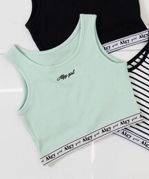 【ACTIVE】ロゴゴムタンタケリブタンク