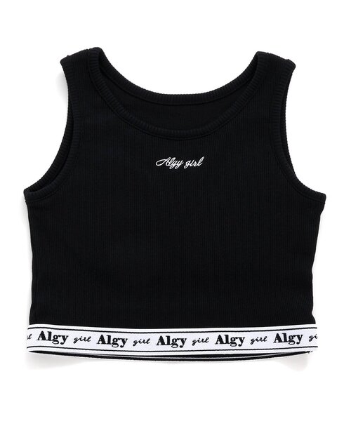 algy（アルジー）の「【ACTIVE】ロゴゴムタンタケリブタンク（タンクトップ・キッズ・その他2/ミント/ブラック/オフホワイト・XX-SMALL/X-SMALL/SMALL/MEDIUM）」の11枚目の写真