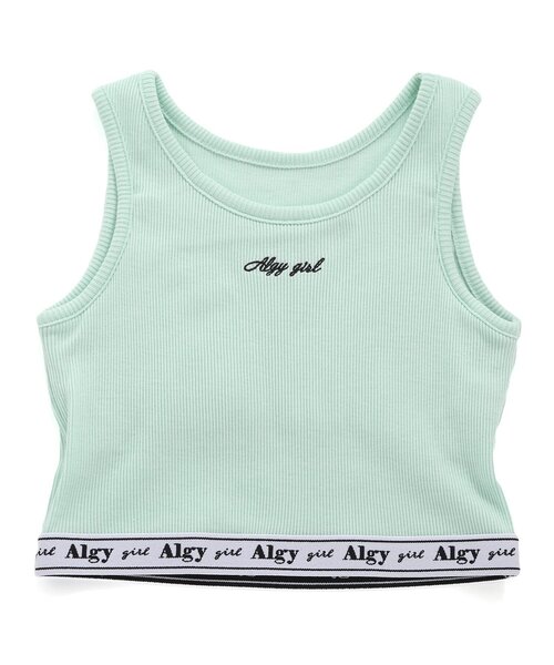 algy（アルジー）の「【ACTIVE】ロゴゴムタンタケリブタンク（タンクトップ・キッズ・その他2/ミント/ブラック/オフホワイト・XX-SMALL/X-SMALL/SMALL/MEDIUM）」の19枚目の写真