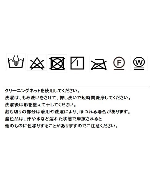 Eimee Law（エイミーロウ）の「【EC限定】チュールフリルジレ（ベスト・レディース・ブラック/ライトグレー・38）」の22枚目の写真