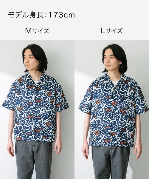 URBAN RESEARCH Sonny Label(アーバンリサーチサニーレーベル)の「『接触冷感』『イージーケア』総柄プリントショートスリーブシャツ(シャツ/ブラウス・メンズ・ベージュ/ネイビー/オフホワイト/カーキ・MEDIUM/LARGE)」の9枚目の写真