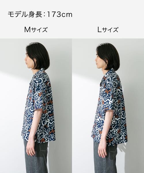 URBAN RESEARCH Sonny Label(アーバンリサーチサニーレーベル)の「『接触冷感』『イージーケア』総柄プリントショートスリーブシャツ(シャツ/ブラウス・メンズ・ベージュ/ネイビー/オフホワイト/カーキ・MEDIUM/LARGE)」の10枚目の写真