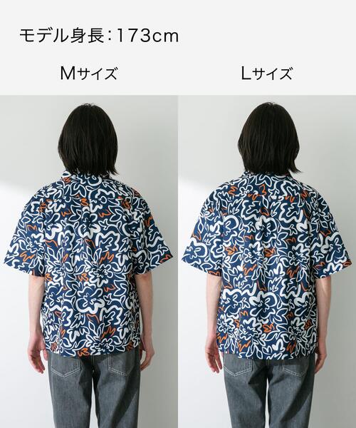 URBAN RESEARCH Sonny Label(アーバンリサーチサニーレーベル)の「『接触冷感』『イージーケア』総柄プリントショートスリーブシャツ(シャツ/ブラウス・メンズ・ベージュ/ネイビー/オフホワイト/カーキ・MEDIUM/LARGE)」の11枚目の写真